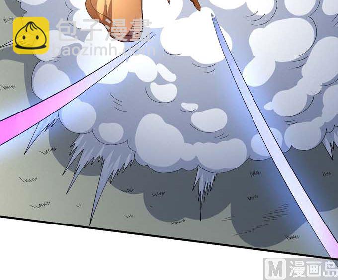 第158话 颤动的天书（3）33