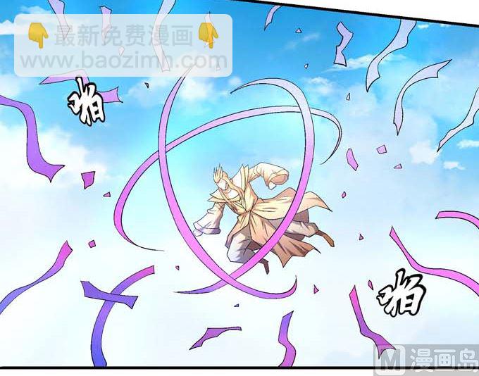 第158话 颤动的天书（3）42