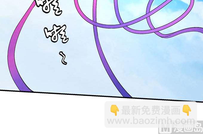 第158话 颤动的天书（3）48