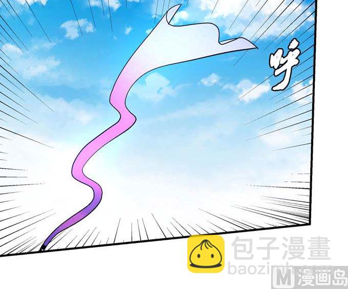 第158话 颤动的天书（3）5