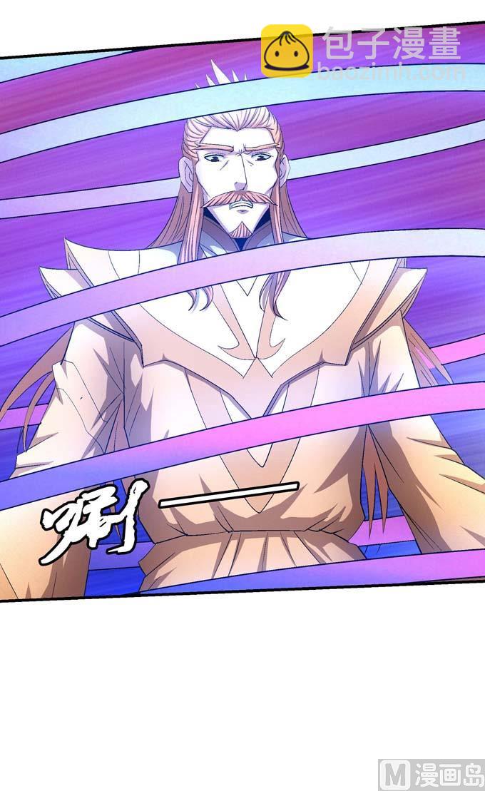 第158话 颤动的天书（3）54