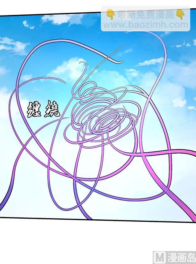 第158话 颤动的天书（3）55