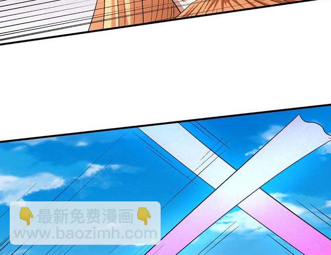 第158话 颤动的天书（3）7