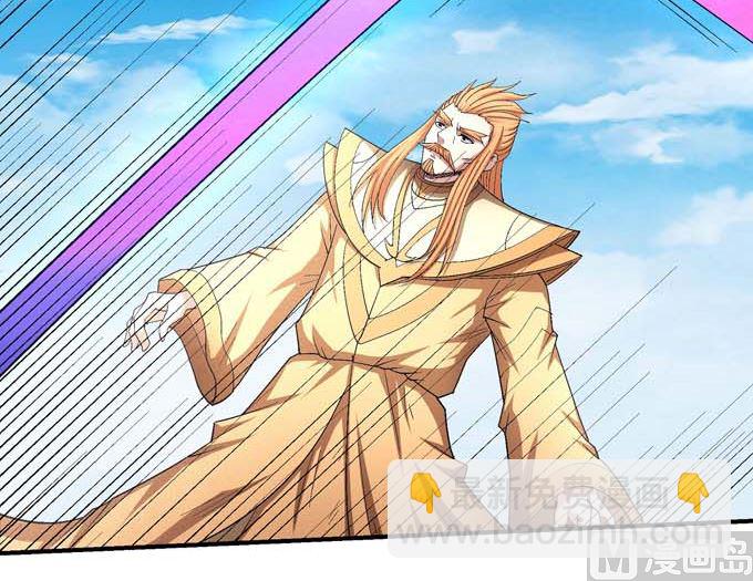 第158话 颤动的天书（3）8