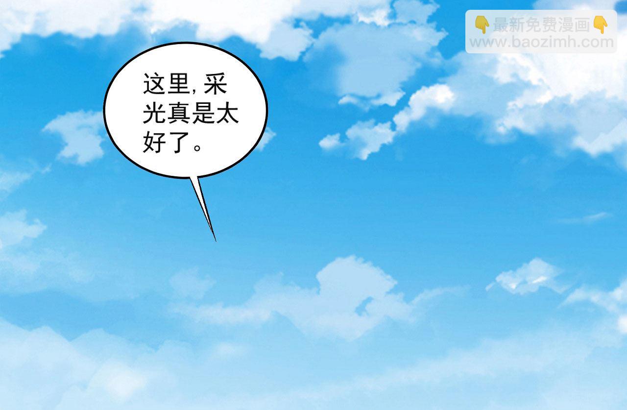 第159话 禁令（3）49