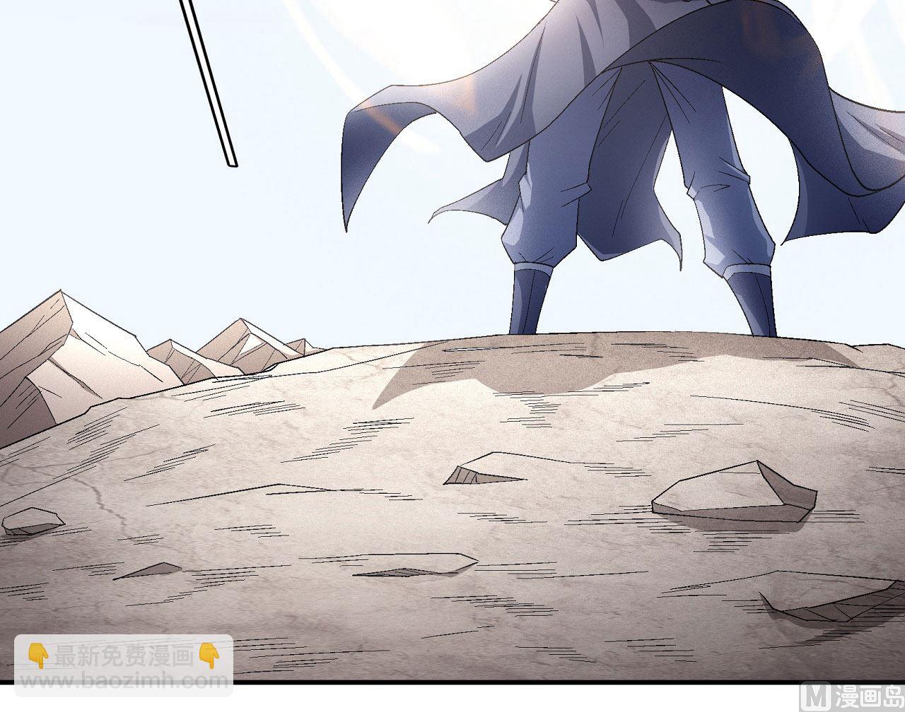 第159话 禁令（3）58