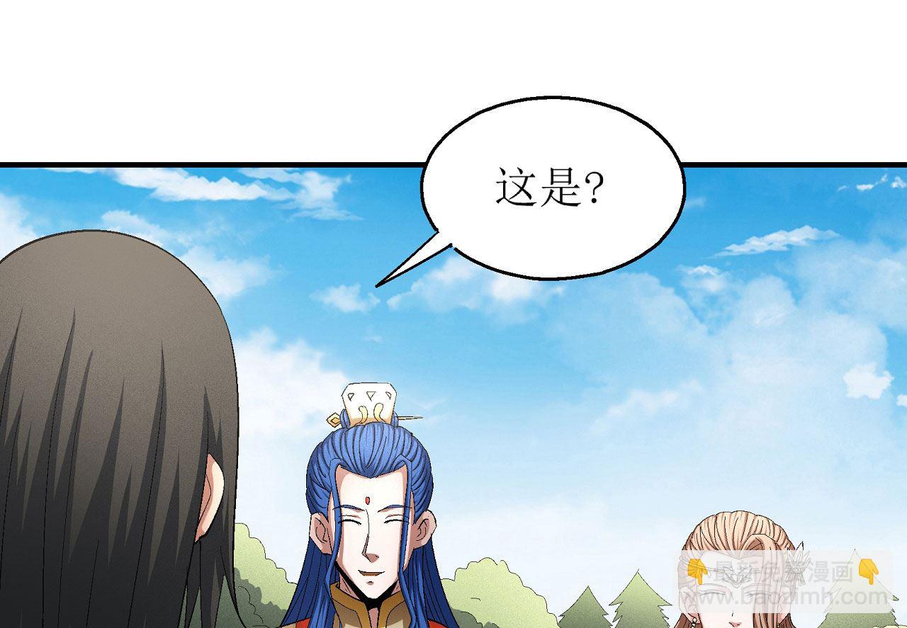 第159话 禁令（3）6