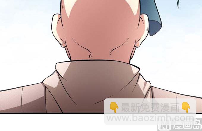 第160话 圣院降临（3）17