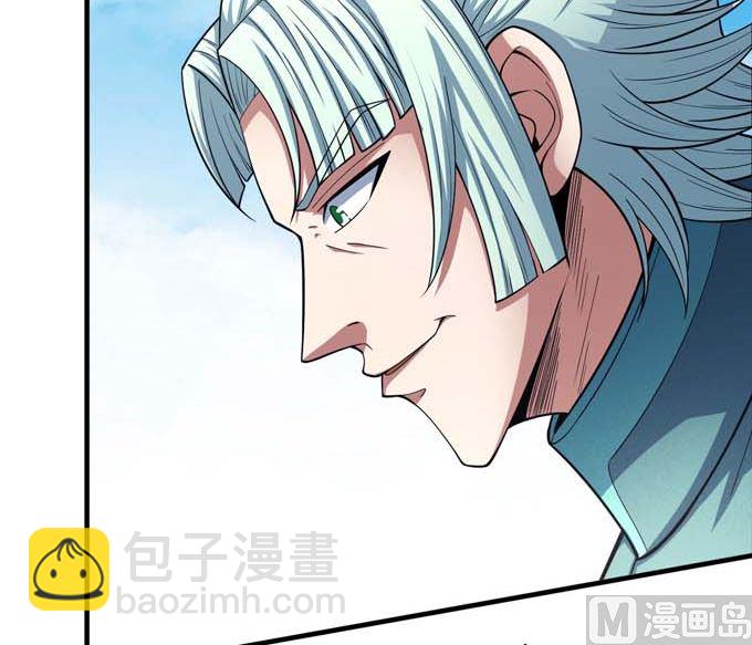 第160话 圣院降临（3）24