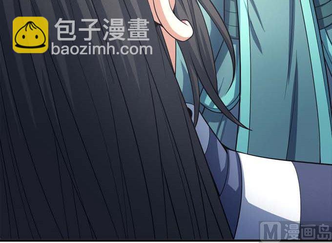 第160话 圣院降临（3）33