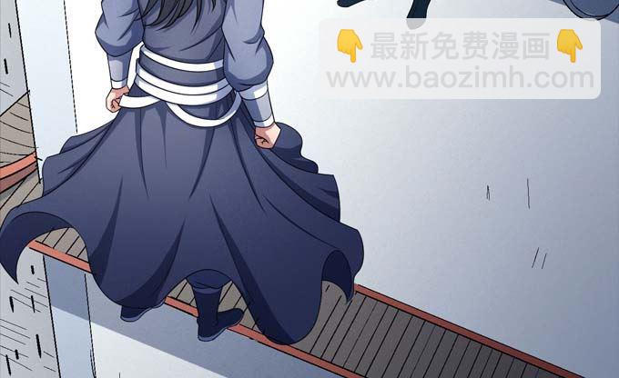 第160话 圣院降临（3）50