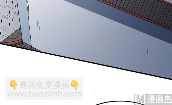 第160话 圣院降临（3）51