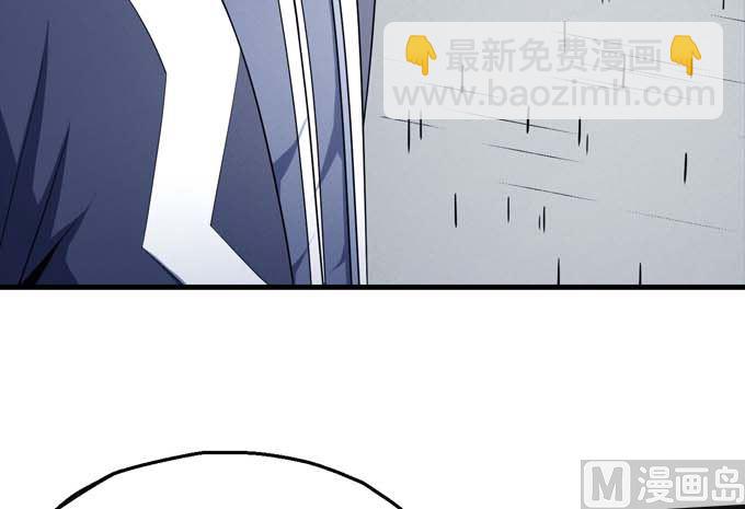 第160话 圣院降临（3）54