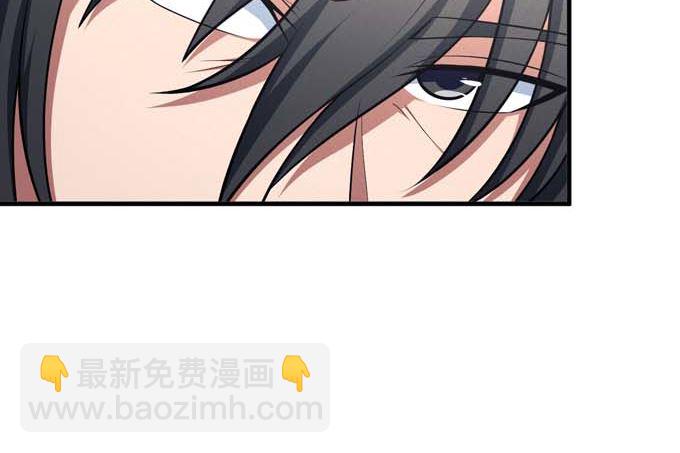 第160话 圣院降临（3）66