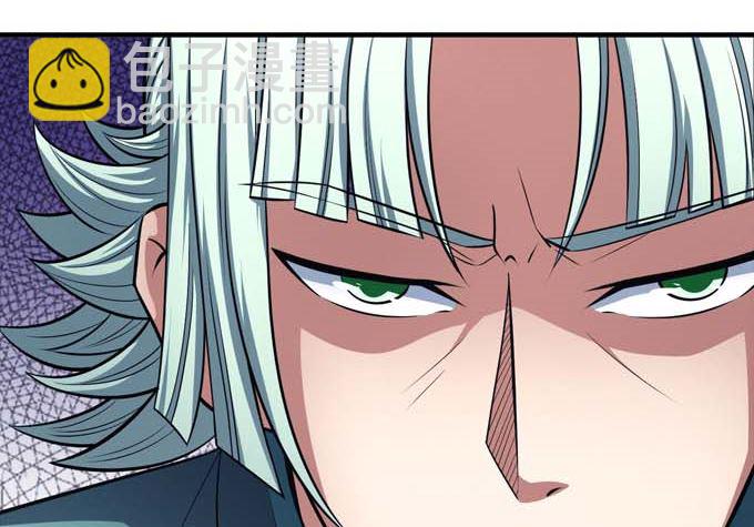 第160话 圣院降临（3）78