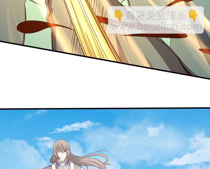 第161话 虚伪（2）10