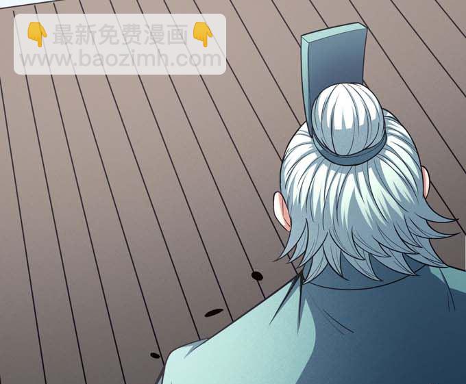 第161话 虚伪（2）12