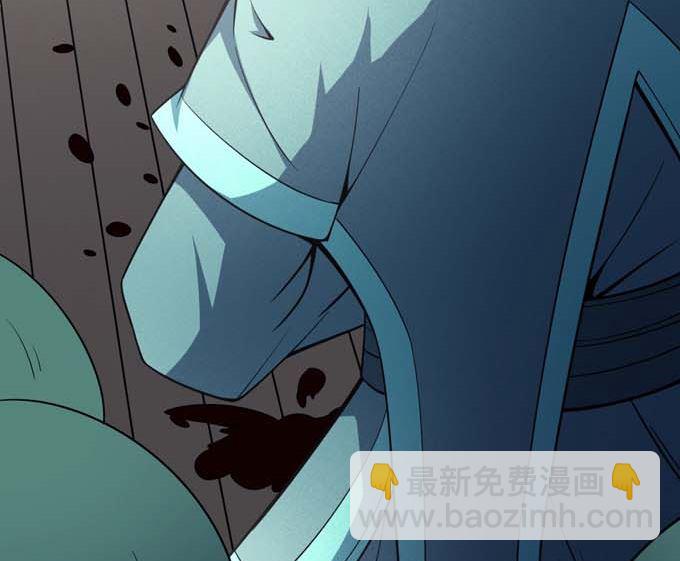 第161话 虚伪（2）13