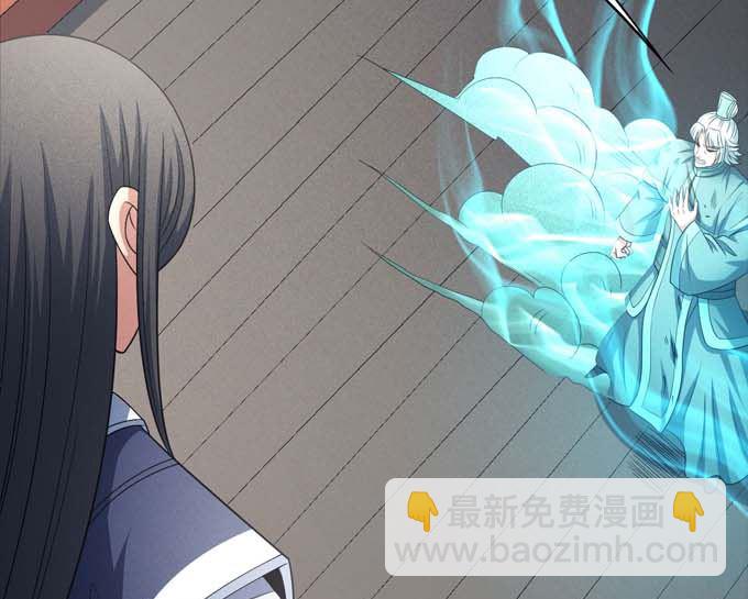 第161话 虚伪（2）19