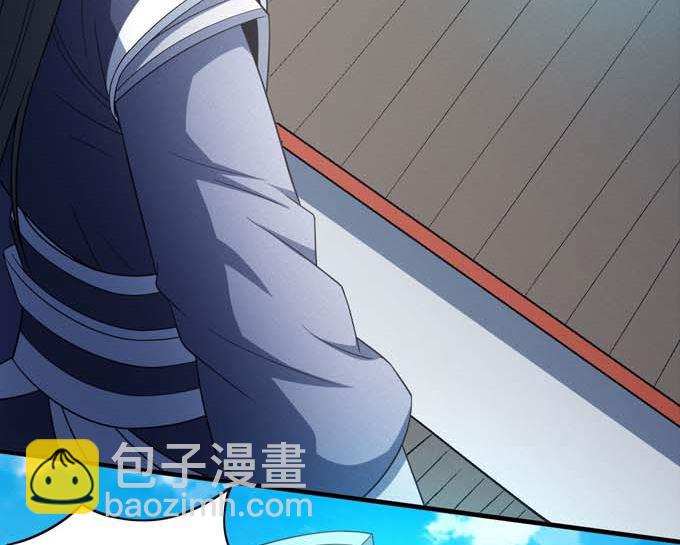 第161话 虚伪（2）20