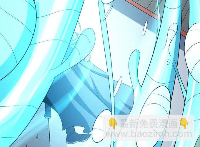 第161话 虚伪（2）23
