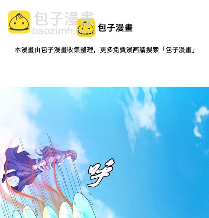 第161话 虚伪（2）31