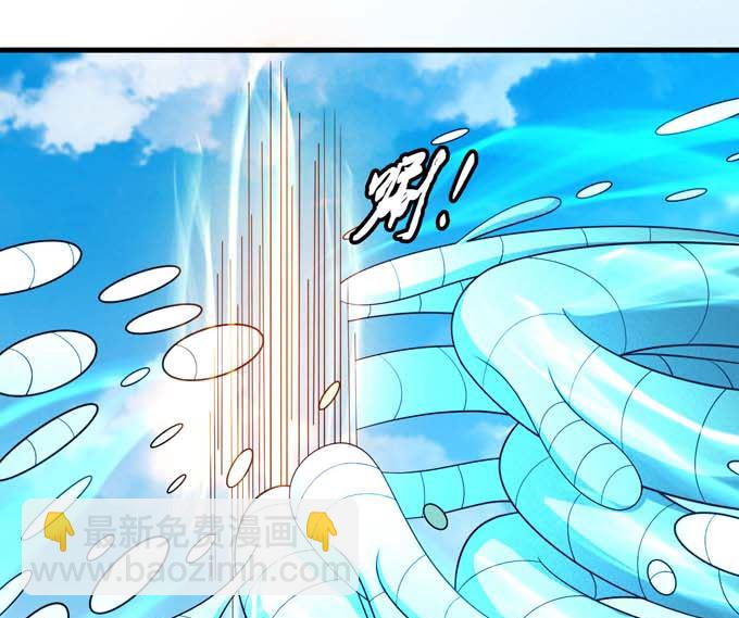 第161话 虚伪（2）37