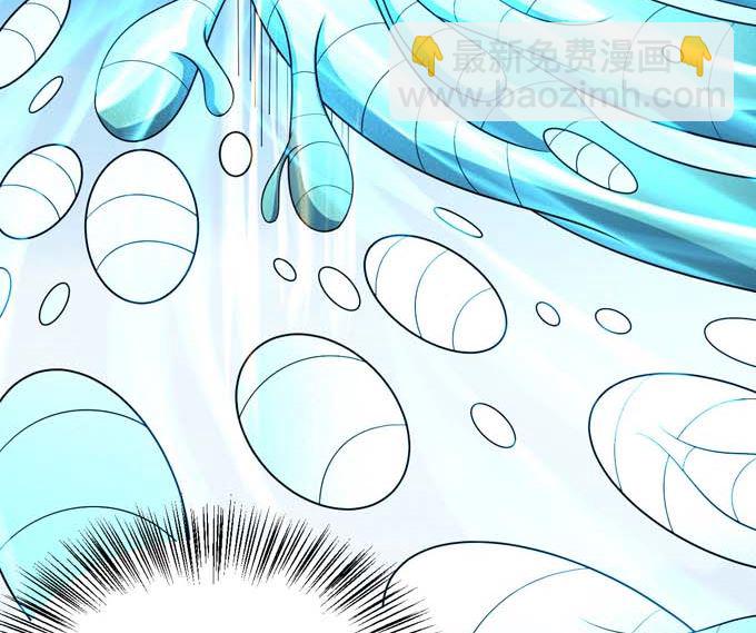 第161话 虚伪（2）38