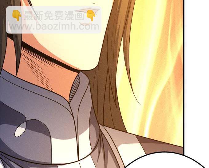 第161话 虚伪（2）41