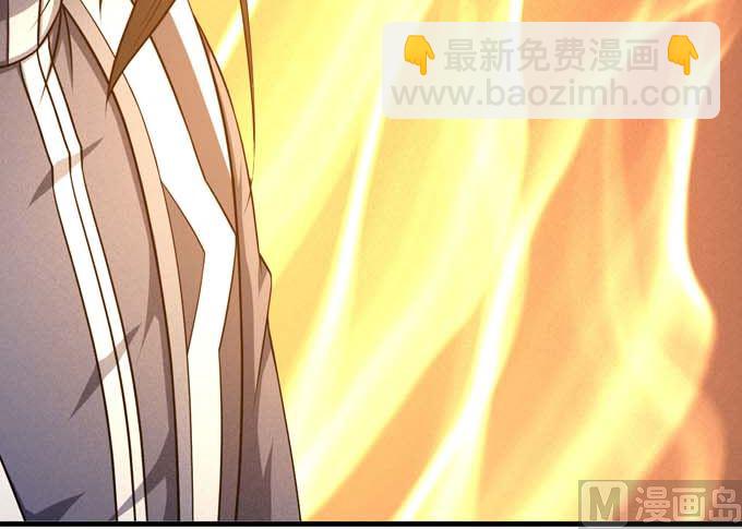 第161话 虚伪（2）52