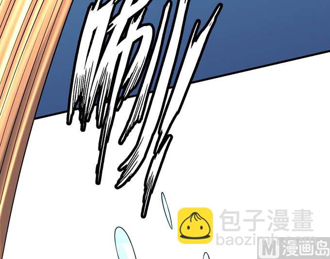 第161话 虚伪（2）6