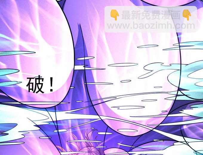 第161话 虚伪（2）70