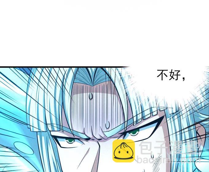 第161话 虚伪（2）72