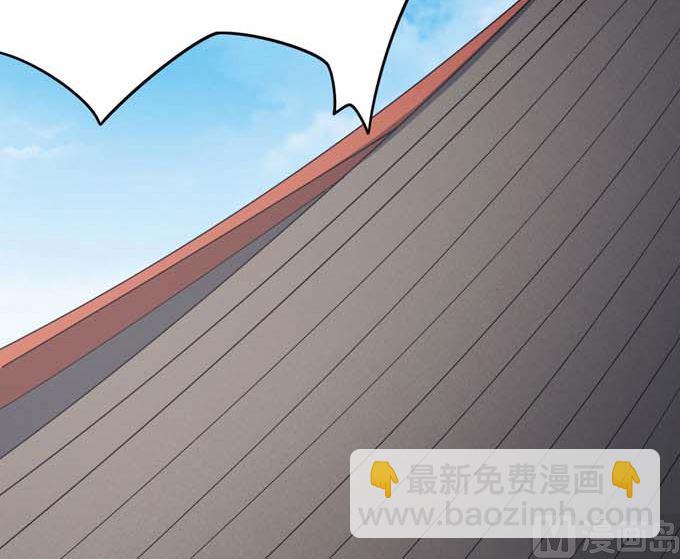 第161话 虚伪（2）74