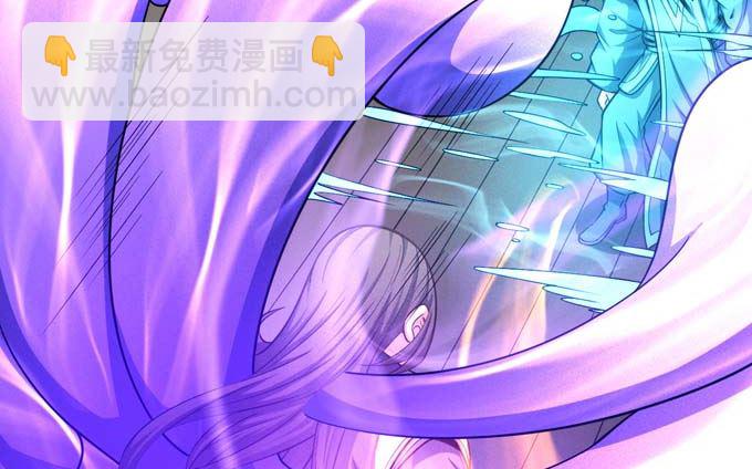 第161话 虚伪（2）76