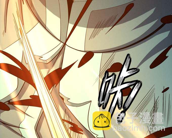 第161话 虚伪（2）9