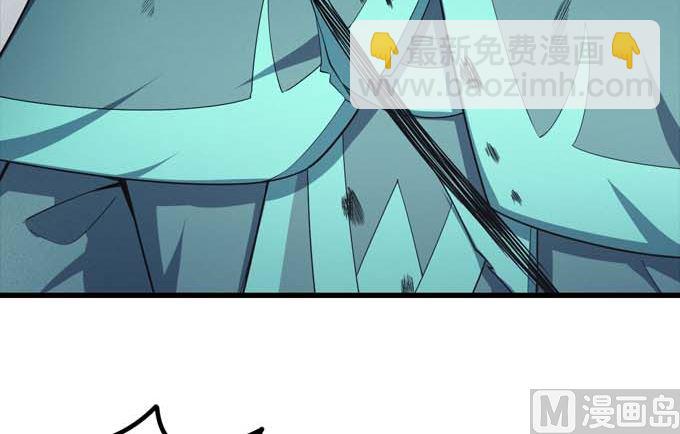 第161话 虚伪（3）29