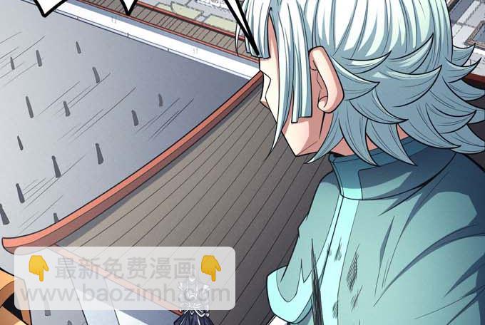 第161话 虚伪（3）31