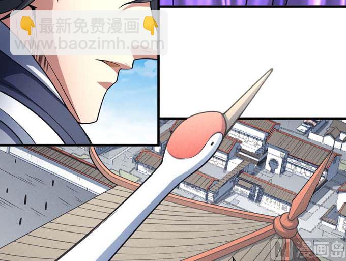 第161话 虚伪（3）4