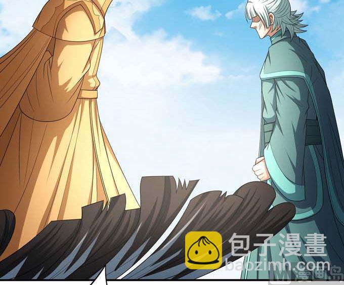 第161话 虚伪（3）50