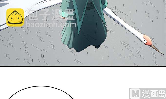 第161话 虚伪（3）56