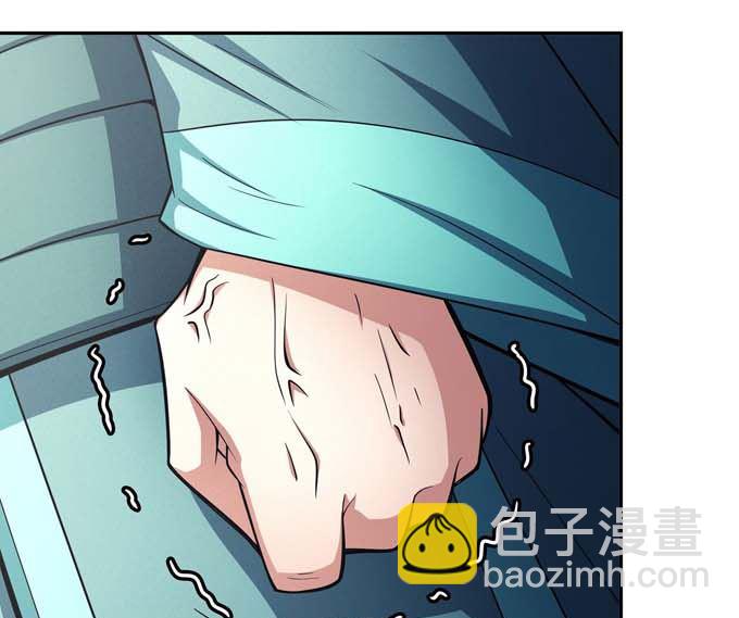 第161话 虚伪（3）58