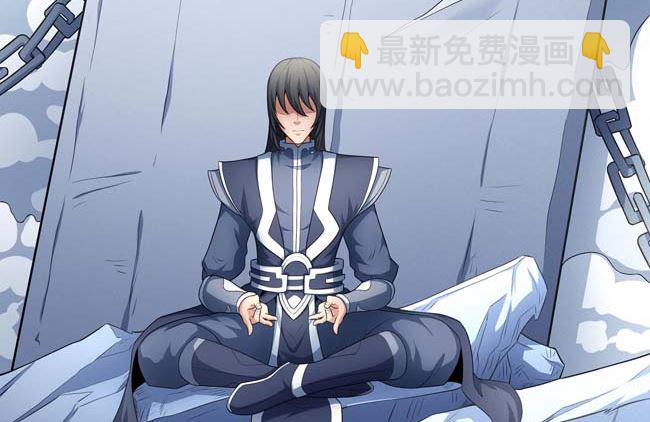 第168话 九龙山脉（3）1