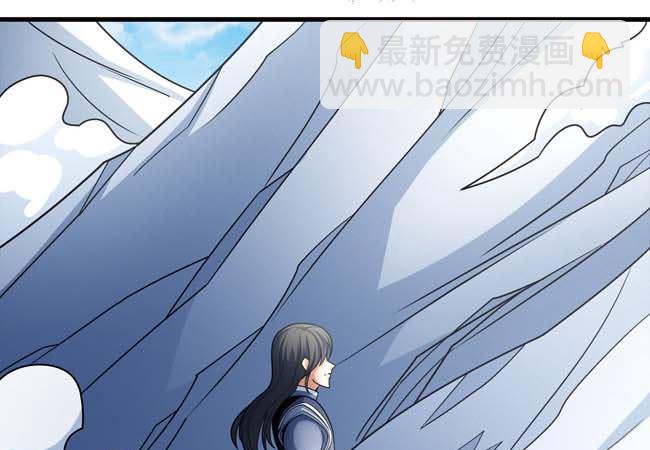 第168话 九龙山脉（3）15