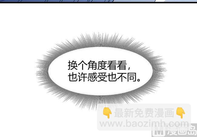 第168话 九龙山脉（3）17
