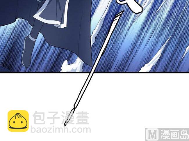 第168话 九龙山脉（3）22