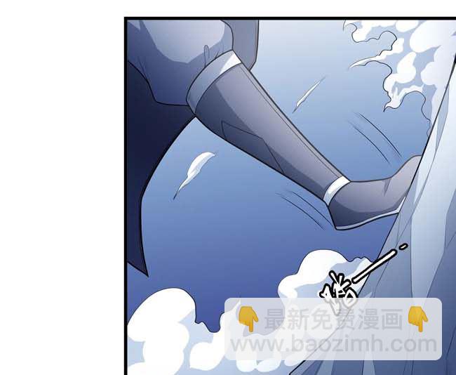 第168话 九龙山脉（3）23
