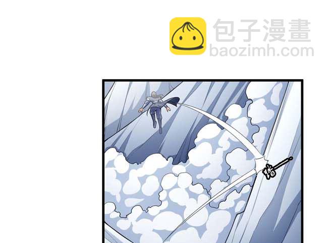 第168话 九龙山脉（3）26