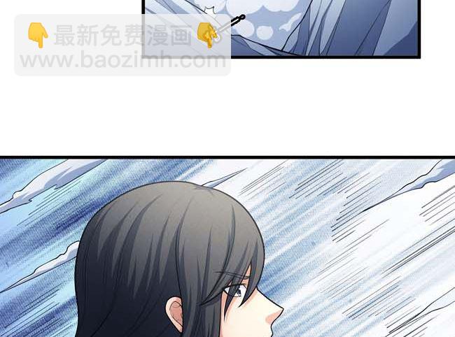 第168话 九龙山脉（3）27
