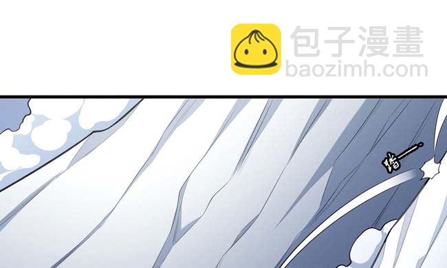 第168话 九龙山脉（3）29
